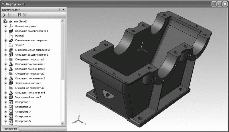 Компас 3d v10. Корпус редуктора компас 3d. Компас 3d v 18 редуктор. Корпус редуктора 3д модель компас. Корпус в компасе 3д.